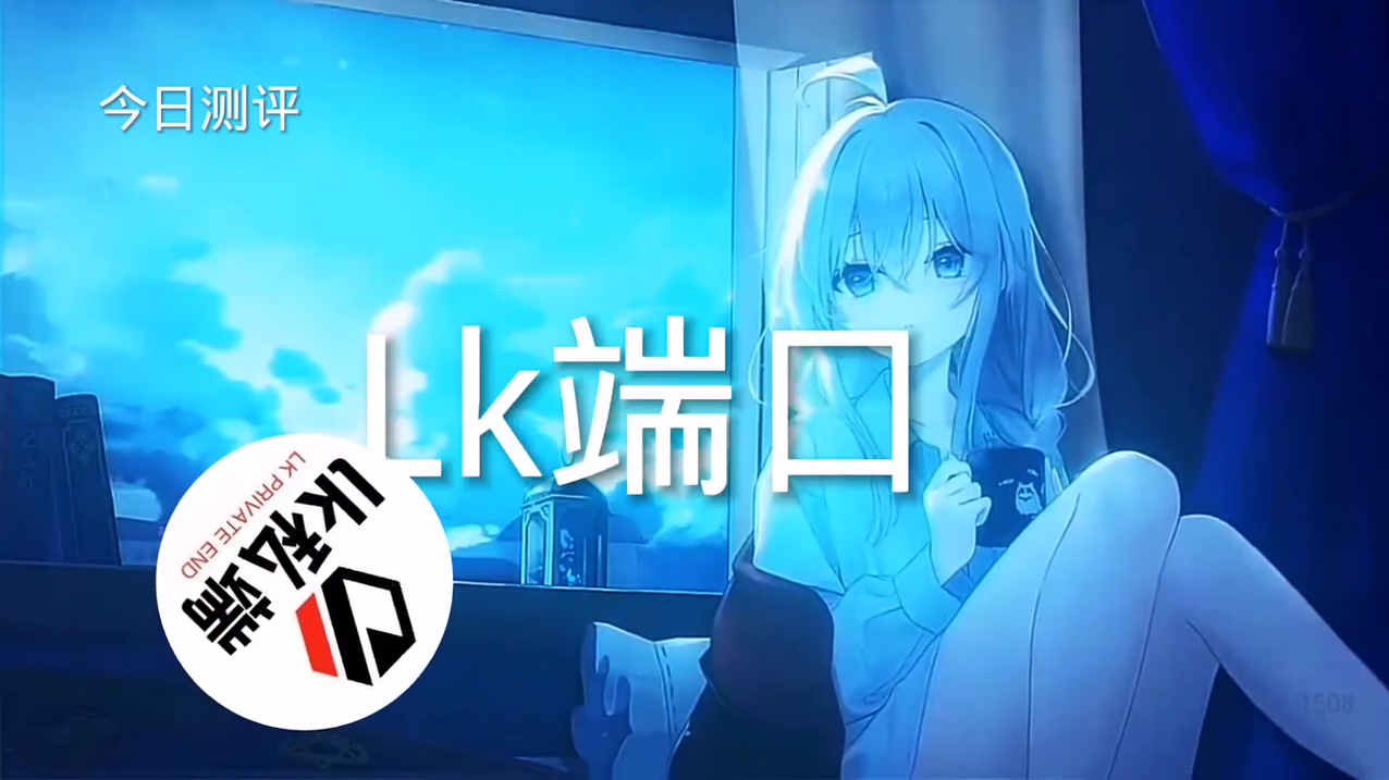 和平精英腾讯模拟器辅助【山猫单范围】天卡 支持新赛季 无后座 范围伤害 子弹追踪